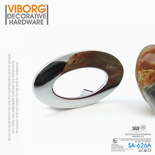 域堡现代抽屉柜子拉手