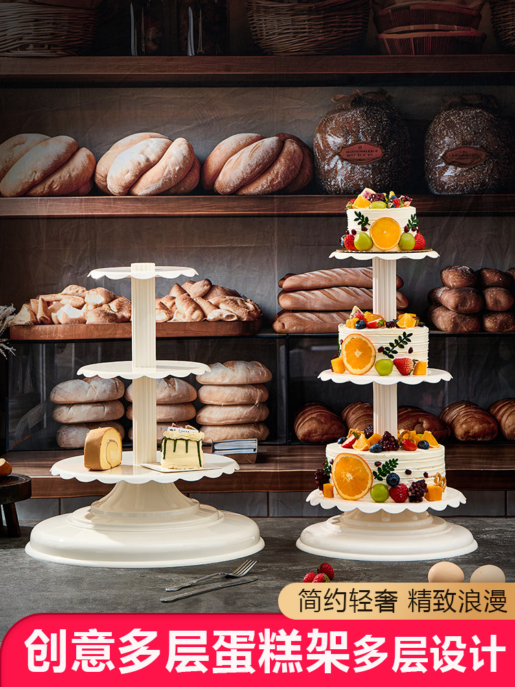 塑料生日蛋糕架单柱婚礼婚礼配件蛋糕板加厚新型六层蛋糕架