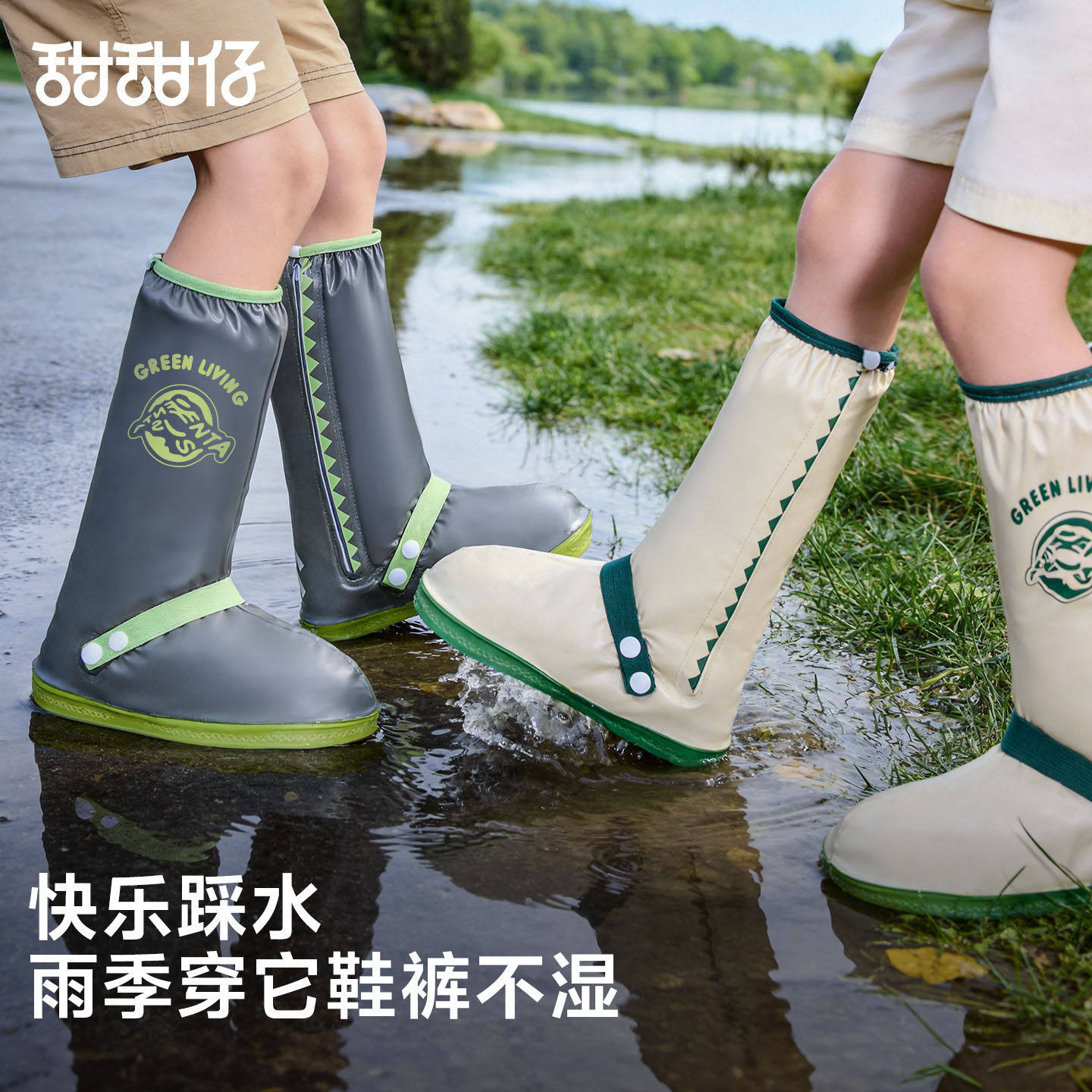 儿童防水雨鞋套男孩雨天高筒加厚耐磨防雨防沙外穿女套鞋防滑雨靴