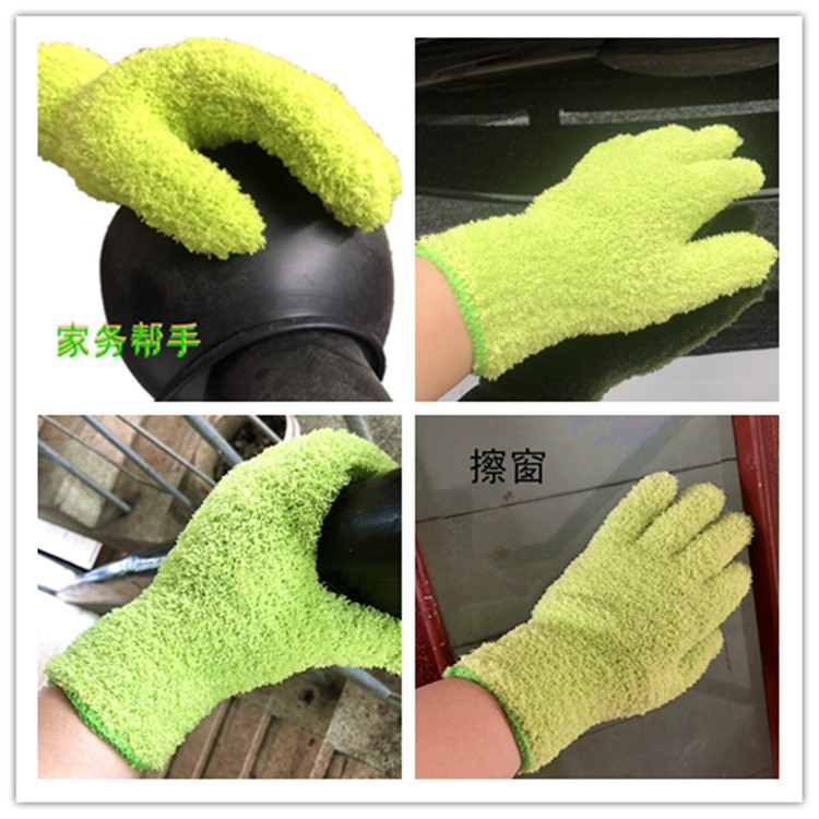 珊瑚绒擦灰除尘手套加厚强力吸水速干百叶窗洗车厨房家务清洁抹布