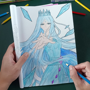 叶罗丽涂色书画画本儿童涂颜色填充画描绘画册涂鸦图画本女孩玩具