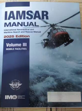 国际航空和海上搜救助手册3 IAMSAR Manual VolumeIII2025IMO962E
