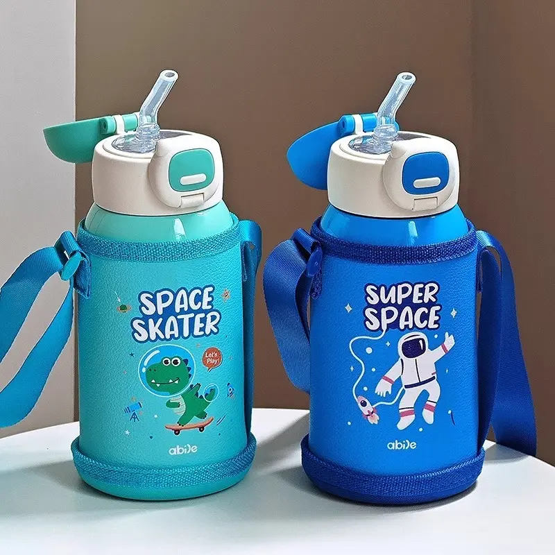 儿童保温杯吸管水杯子食品级316小学生上学专用女生男孩宝宝水壶
