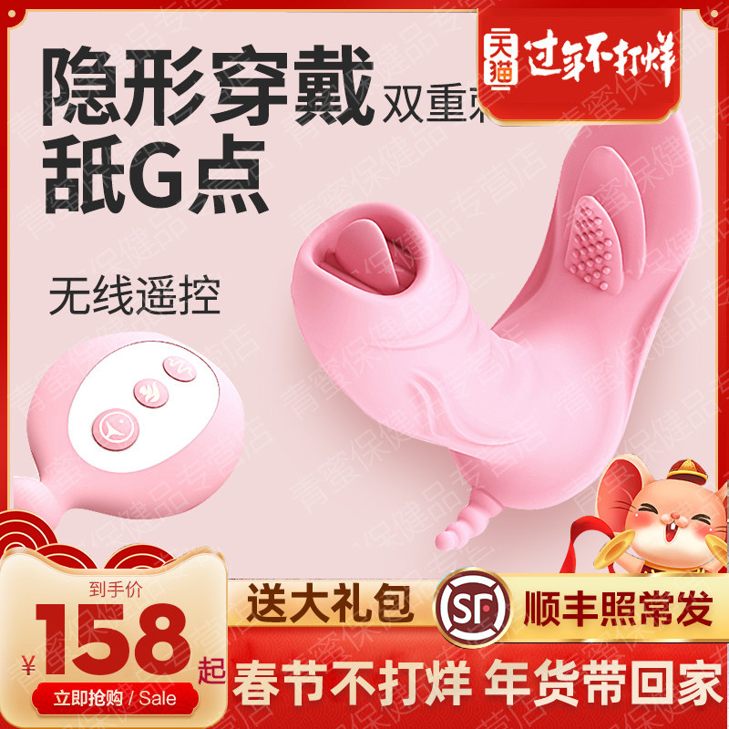 网友分享在meiguo.com的图片