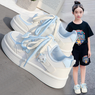 女童鞋子2026新款夏季大童板鞋女孩透气网面运动鞋轻便薄款小白鞋
