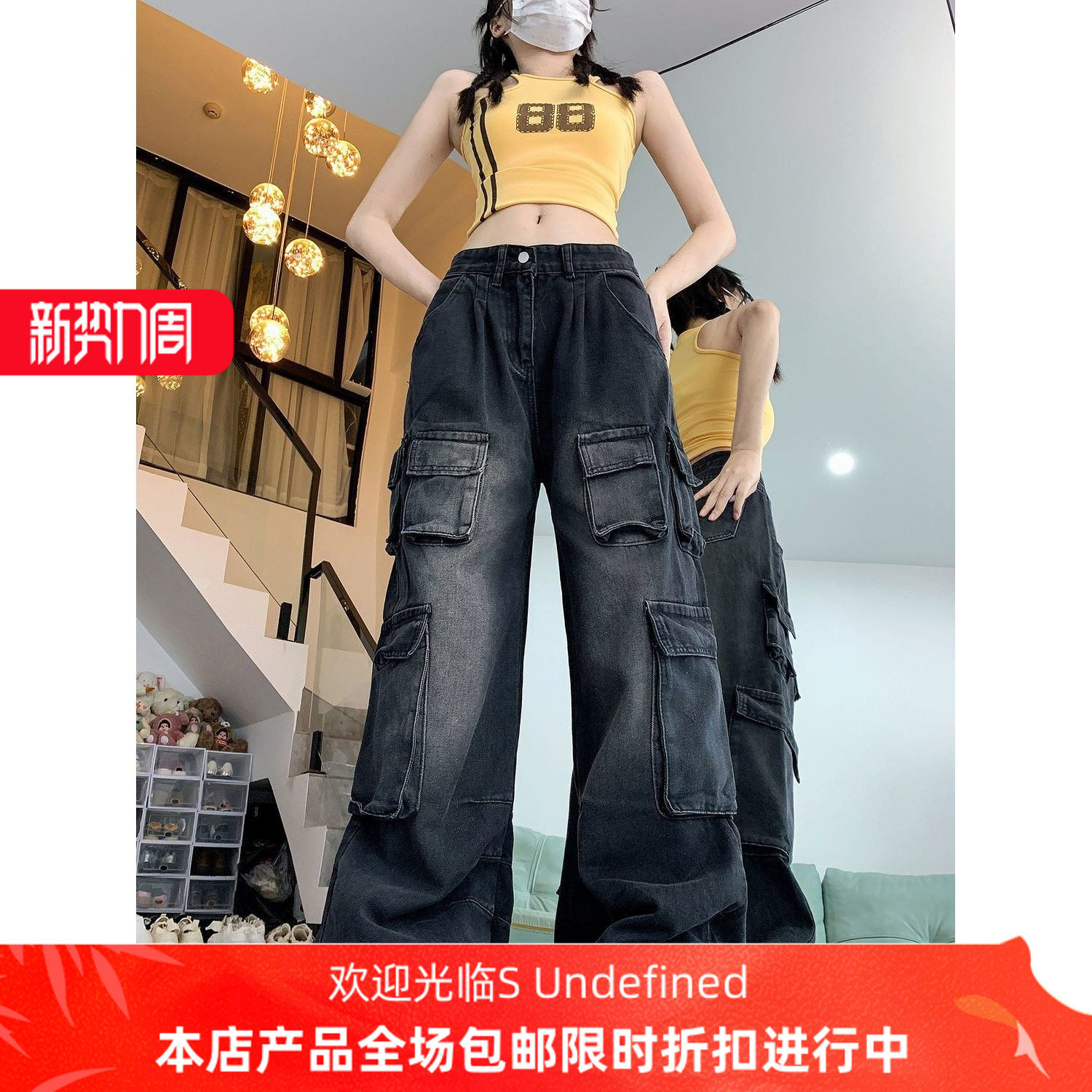 多口袋设计感高街美式工装牛仔裤女阔腿宽松潮牌小众水洗做旧裤子,女装/女士精品,牛仔裤,淘宝优惠券,粉丝福利购,淘宝优惠卷