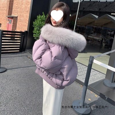 香蕉袖设计~松弛感慵懒风 大毛领2025新款短款羽绒服女有吊牌鸭绒