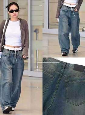 Jennie金智妮同款阔腿牛仔裤女秋季新款妮式穿搭宽松垂感拖地裤子