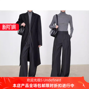 ROW 极简小众2026春秋嵿级敲细精纺羊毛显瘦显高连腰微弧阔腿神裤