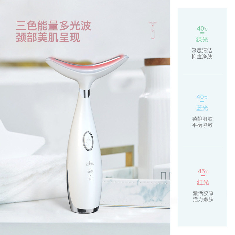 热敷颈部按摩仪家用美容