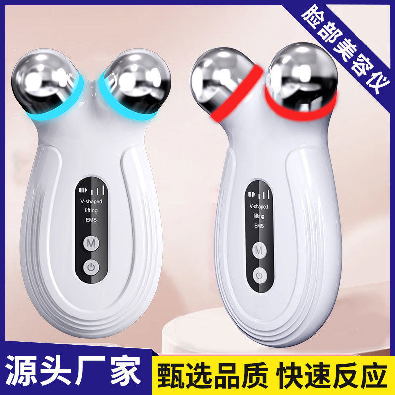 微电流瘦脸仪V脸部按摩双