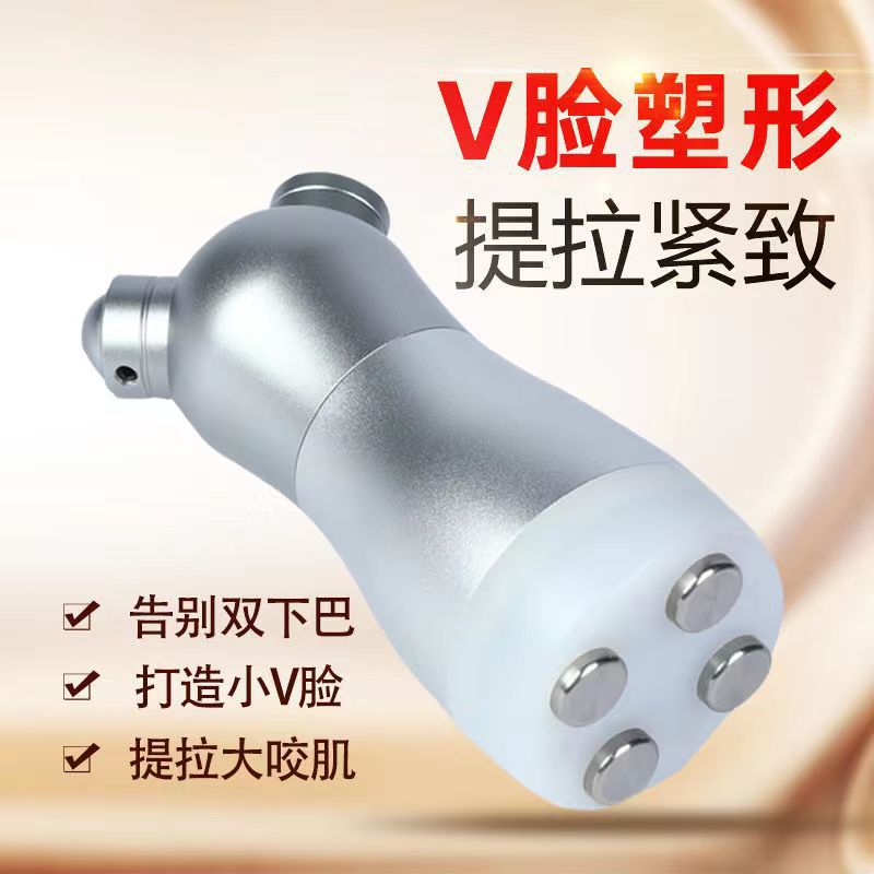 电泳仪家用美容导入仪器