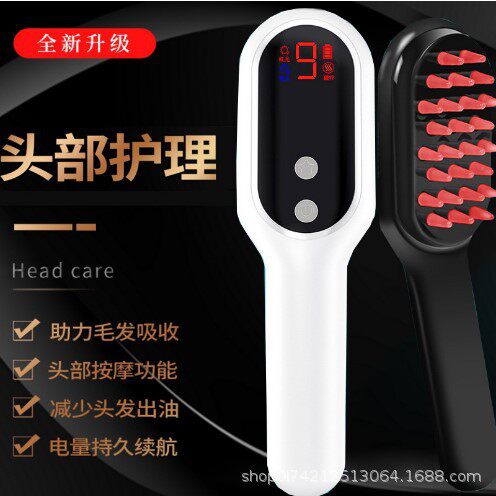 电动按摩梳头部仪头皮经