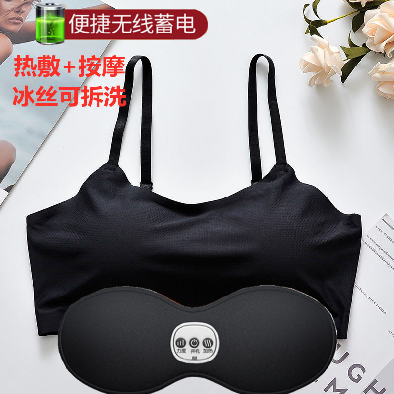 胸部按摩器一件代发家用