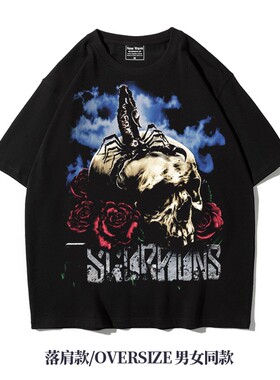 阿美咔叽美式oversize重磅五分袖落肩Scorpions蝎子乐队周边tT恤