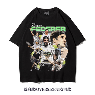 费德勒天王网球联名周边圆领宽松夏季oversize落肩五分袖纯棉T恤