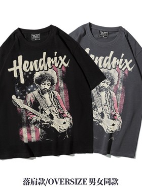 阿美咔叽美式oversize纯棉短袖摇滚jimi吉米重磅落肩五分袖T恤