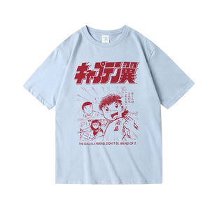 日系动漫大空翼足球小将周边复古印花衣服夏季纯棉短半袖T恤男女