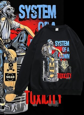 system of a down欧美摇滚体制崩溃周边春秋圆领套头宽松卫衣男女