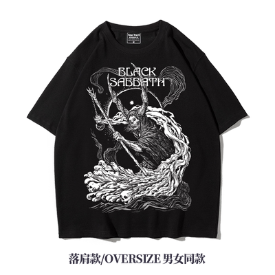 oversize摇滚黑色安息日短袖t恤