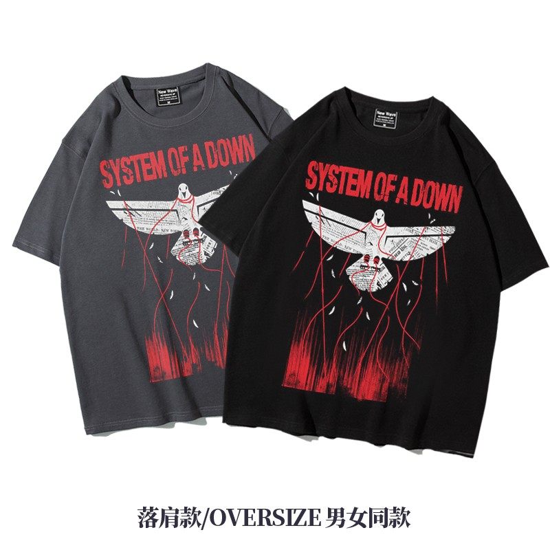 阿美咔叽system of a down体制崩溃oversize重磅五分袖落肩T恤男