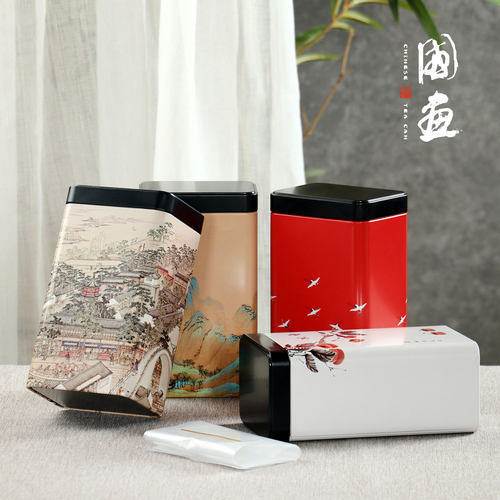 茶叶罐半斤装密封罐铁罐定制