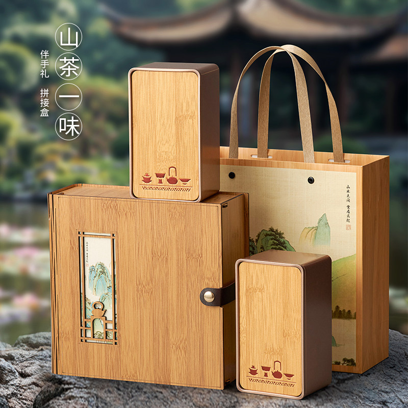 茶叶包装盒空盒2025新款仿竹盒袋装散茶红茶绿茶通用礼盒空盒定制