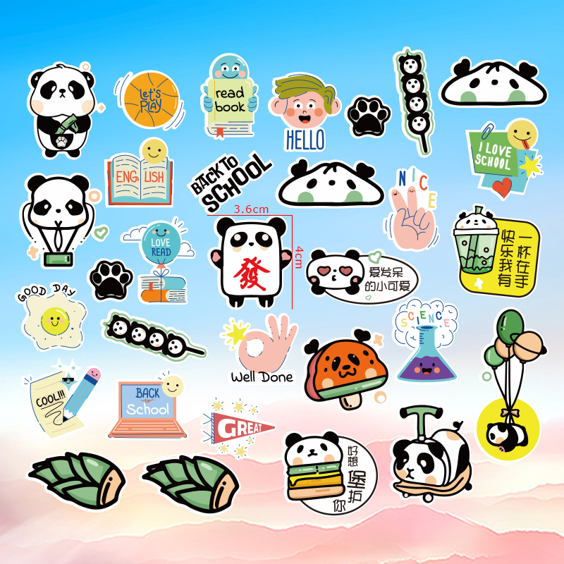 62张熊猫贴画可爱卡通儿童奖励表情贴创意装饰笔记本防水涂鸦贴纸小清新励志文字卡片激励中高考加油贴纸