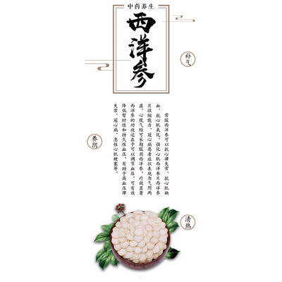 奶茶杯贴纸定制饮品小红书网红