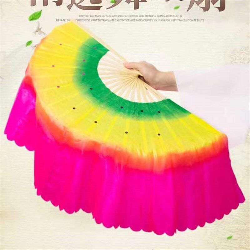 成人广场舞用扇舞蹈扇胶州秧歌扇子中国风双面跳舞扇一对左右手女