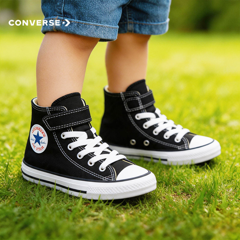 Converse匡威童鞋ALL STAR经典百搭板鞋男女大童魔术贴高帮帆布鞋