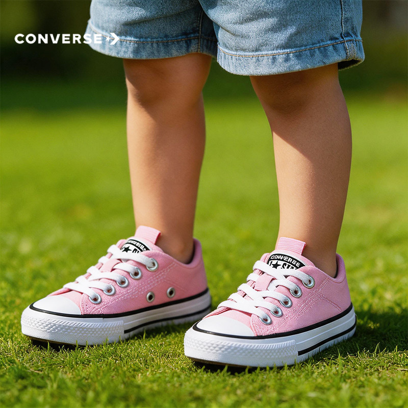 Converse匡威儿童帆布鞋2026夏季新款女童小童粉色低帮休闲鞋板鞋