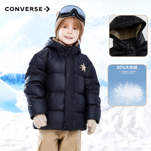 【多款可选】Converse匡威儿童短款羽绒服秋冬男女童加绒连帽外套
