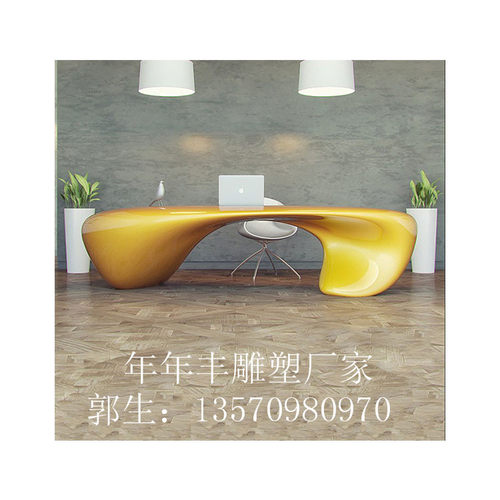 艺术时尚现代大厅售楼室内玻璃钢