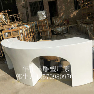 定制玻璃钢前台接待台定塑售楼部公司大厅酒店迎宾时尚服务台摆件