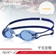 Pingguang Ink Blue+Platinum Plaging Hat