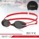 Pingguang Black Red+Black Gold Plaging Hat