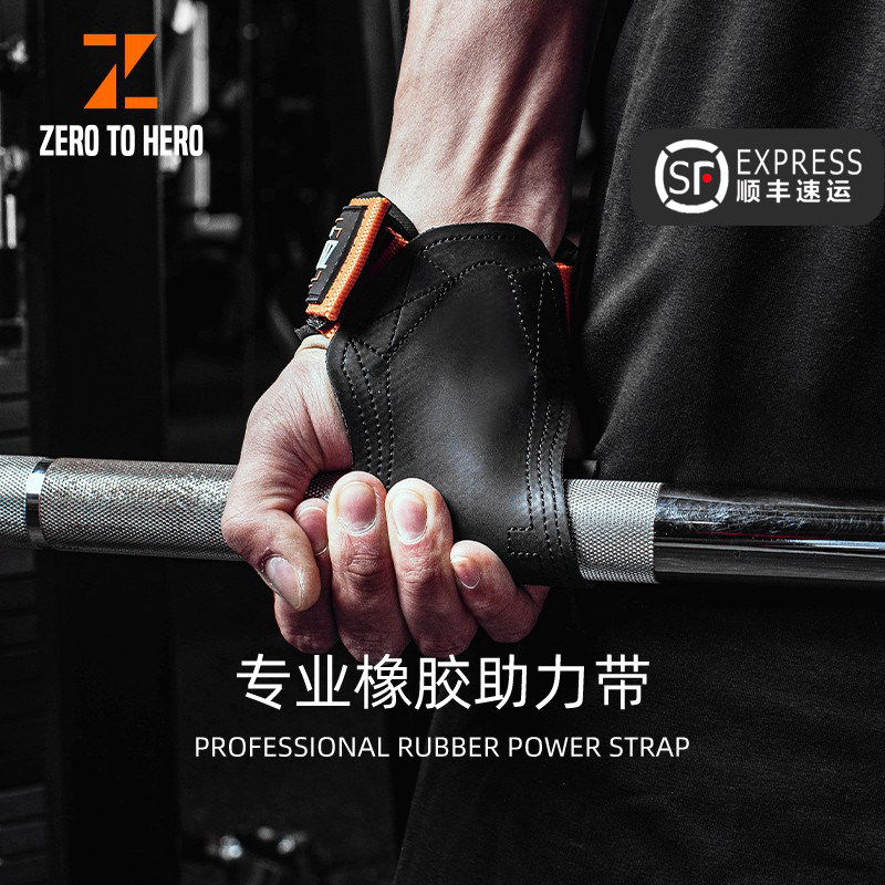 zerotohero����Ӳ������������רҵ������������ѵ��������������