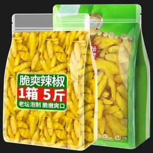 WL\S湖南农家老坛酸辣椒酱泡海椒贵州四川青辣子无添加脆腌辣椒