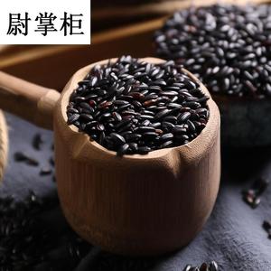 东北黑米2斤 黑大米新货农家自产五常黑香米五谷杂粮黑米粥真空装