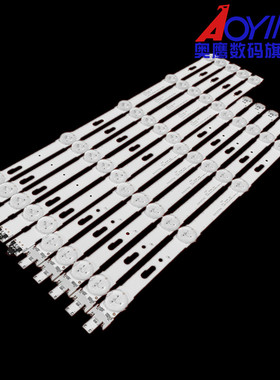 全新定制三星UE40MU6000灯条S_5U75_40_FL_L04/R05 LM41-00120S/R