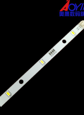 适用海信容声冰箱LED灯灯条E349766 MDDZ-162A A04 1629348 DC12V