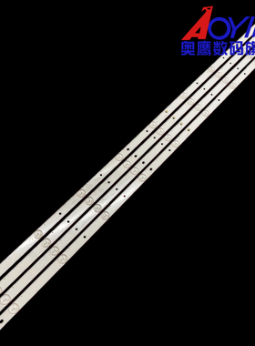 适用三洋49CE1830D3灯条JL.D49091330-114BS-M背光电视LED灯条