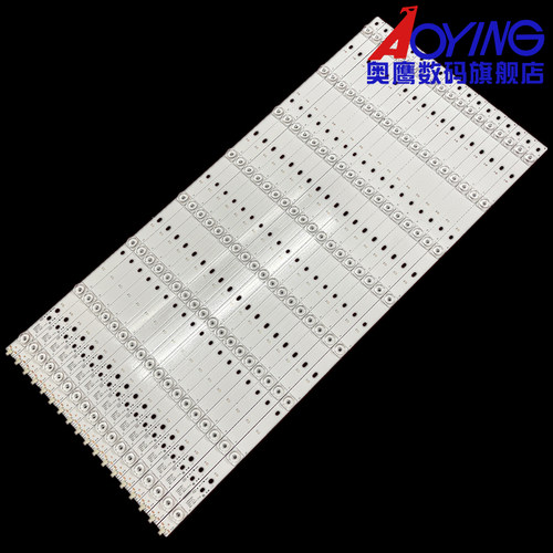 康佳LED65X88U LED65X80U灯条 35021147 CLED65X80U背光电视灯条