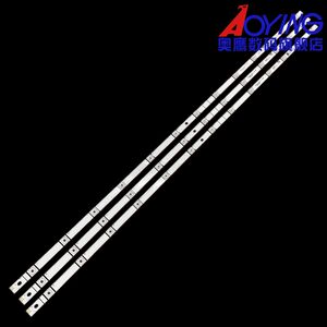 适用长虹55DS300灯条LB-C550U17-E3-L-ZM CHDMT55LB53-LED3030-V0