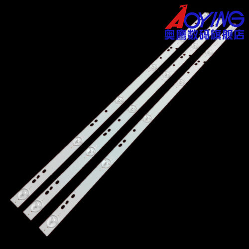 欧宝丽LED32C8灯条C32A3背光灯LED303XJ320034 XJ32D06-ZC14F-07