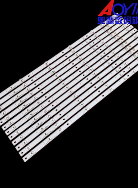 康佳LED65R8100 LED65F1 65M1灯条RF-AA650E30-0601S-11 35023269