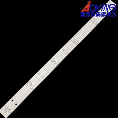 长虹32D2060GA灯条3BL-T6324102-13 JL.D32061330-032BS-M-V02灯