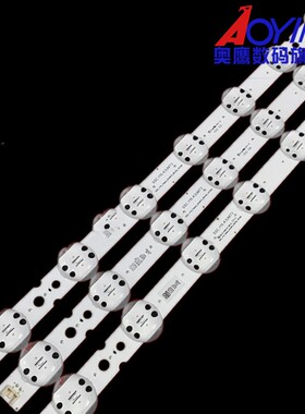 适用LG 43寸SSC_Y19 Trident_43UM75_REV00_181029电视机背光灯条