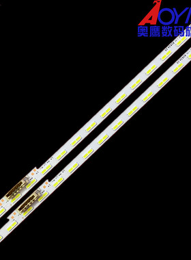 三星UN65AU9000灯条JL.E650X1720-408BS-R8P-M-HF灯条ES65SV8FPKW